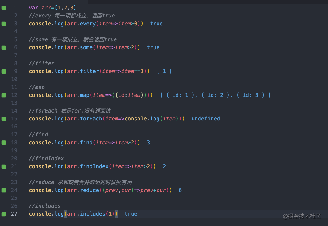 javascript代码怎么简写