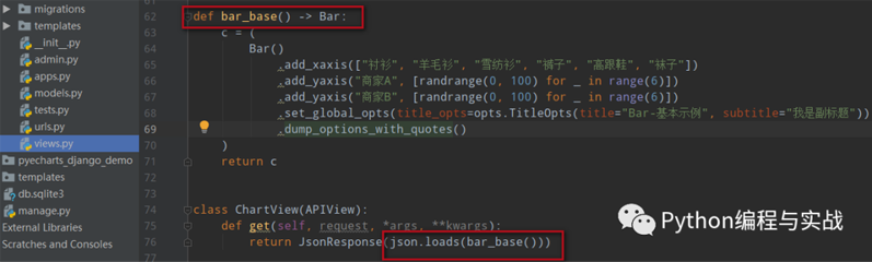 Django怎么动态展示Pyecharts图表数据