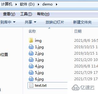 php怎么去除給定路徑的文件或目錄