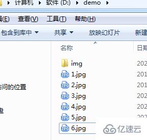 php怎么去除给定路径的文件或目录