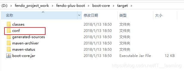 maven中pom文件与打包的示例分析