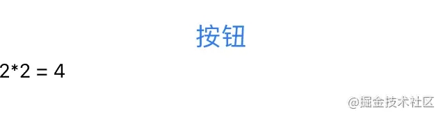 怎么用React Native JSI實(shí)現(xiàn)RN與原生通信