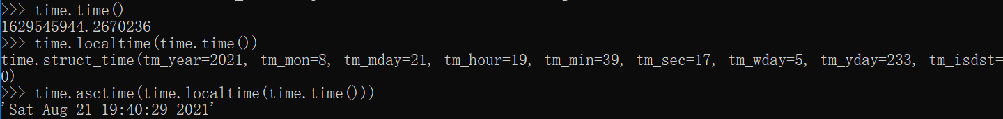 Python中time.time()方法的功能