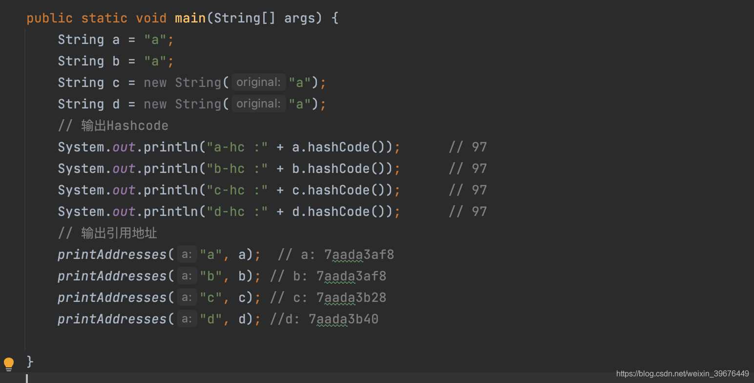 java final的不可变性是什么意思