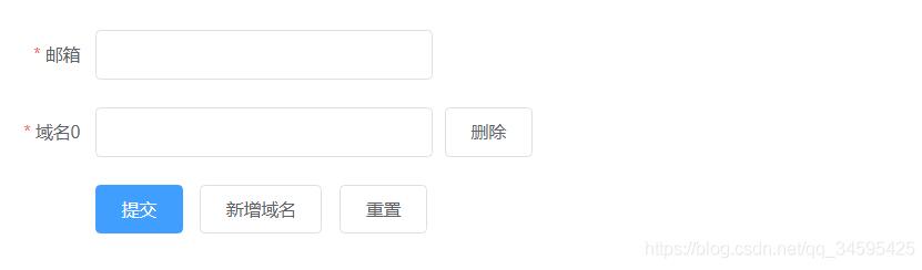 Vue实现ElementUI Form表单校验功能