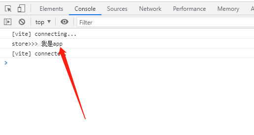 如何使用vue3.x+axios搭建项目