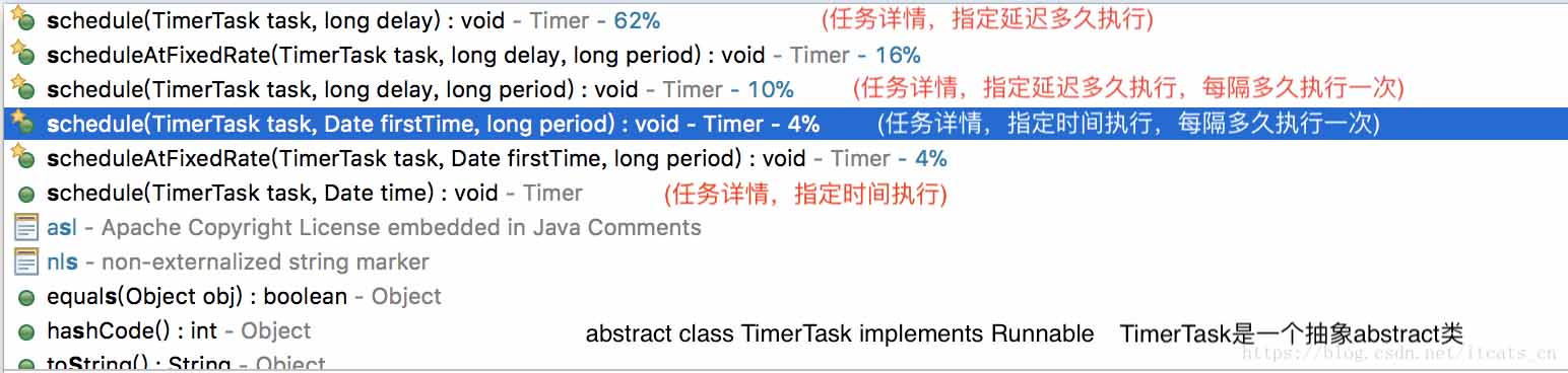 Java創建多線程的方式有哪些