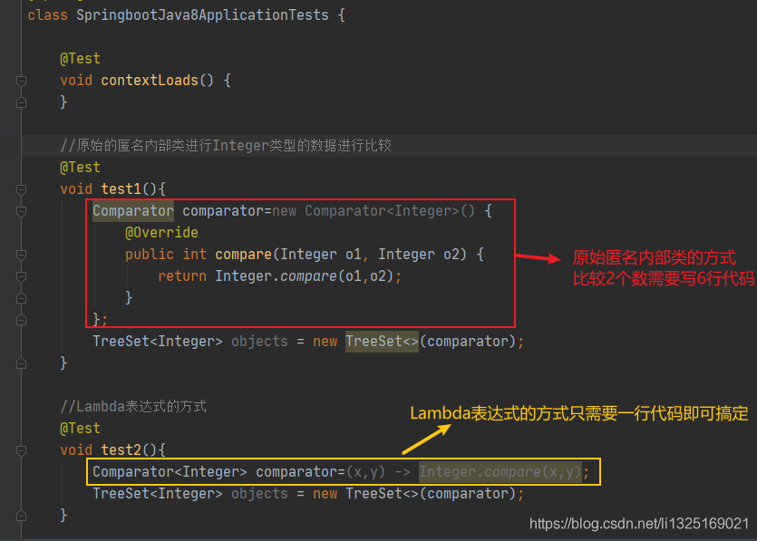 jdk1.8為什么使用lambda表達(dá)式