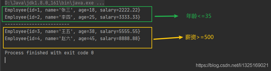 jdk1.8为什么使用lambda表达式