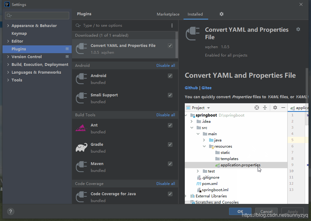 Yml转properties文件工具类YmlUtils怎么实现