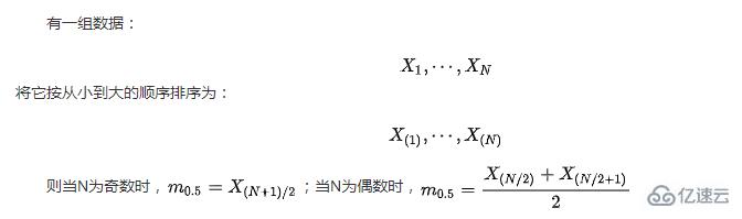 JavaScript怎么获取数字数组的中位数