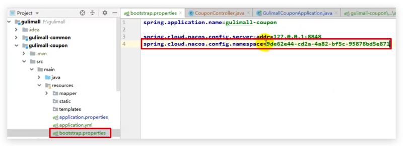 SpringCloudAlibaba分布式組件的示例分析