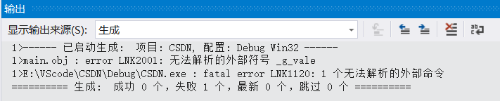 C语言关键字static的作用和用法