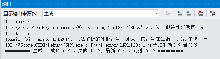 C语言关键字static的作用和用法