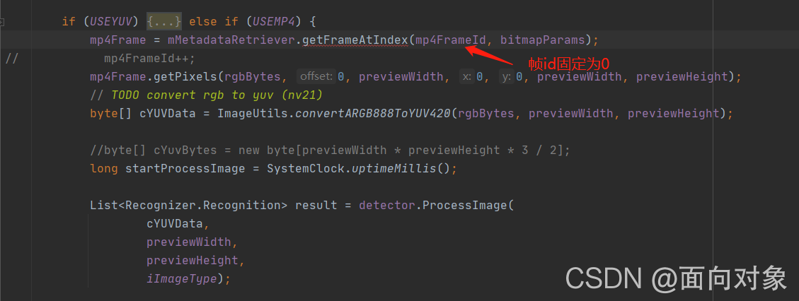 C++中TensorflowLite模型验证的过程