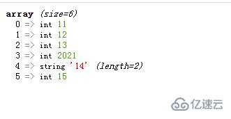 PHP中如何提取出数字元素拼接为一个新数组