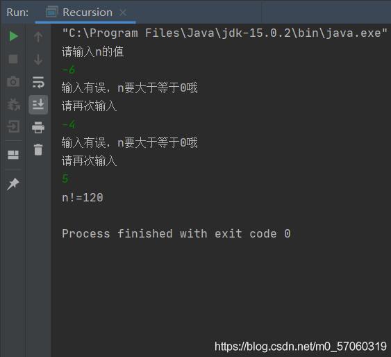 Java怎么实现递归计算n的阶乘