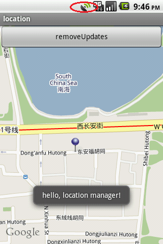 Android中Location服务之LocationManager的示例分析