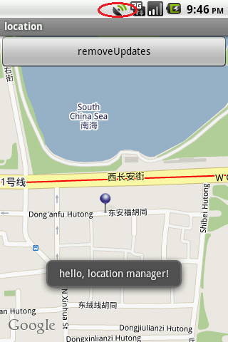 Android中Location服務(wù)之LocationManager的示例分析