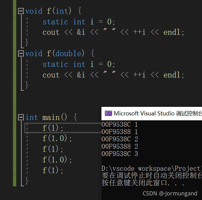 C++中静态变量、常量的存储位置在哪里