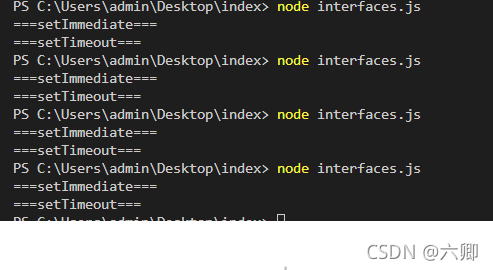 node事件循环中事件执行顺序的示例分析
