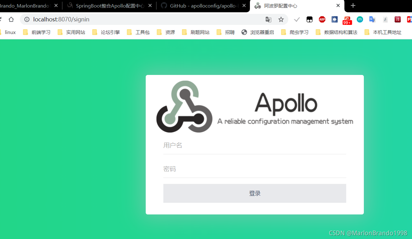 Java Apollo环境的搭建以及集成SpringBoot的方法