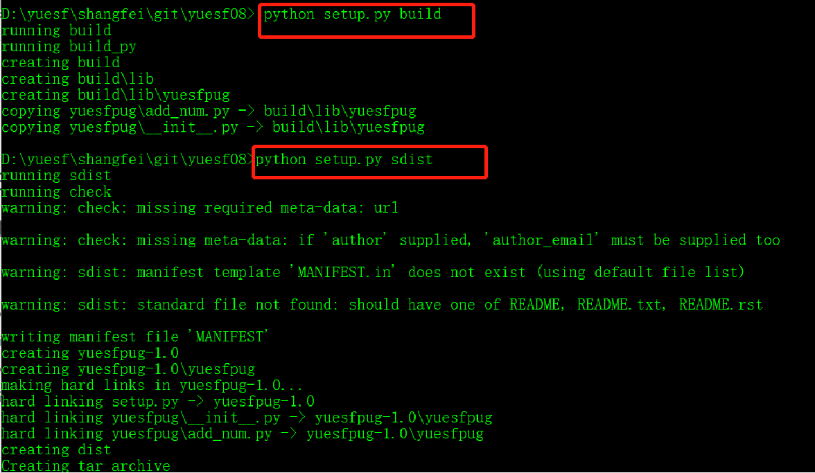 怎么将自己的python代码发布在pip install