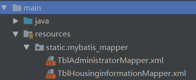 如何解决mybatis-plus自动配置的mapper.xml与java接口映射问题