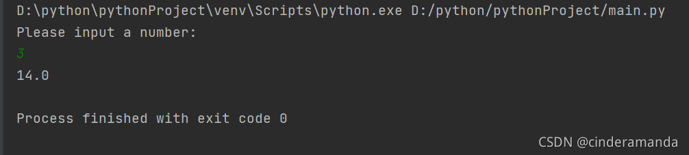 Python中try-except-else-finally的具体用法