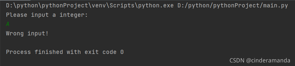 Python中try-except-else-finally的具体用法