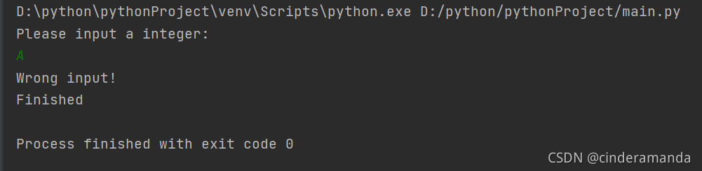 Python中try-except-else-finally的具体用法