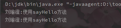 Java中的反射機(jī)制的基本運(yùn)用