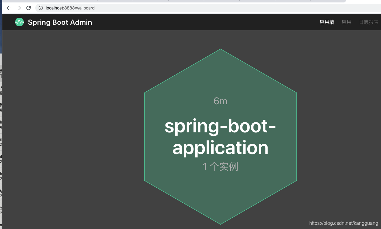 SpringBoot Admin怎么实现Actuator端点可视化监控