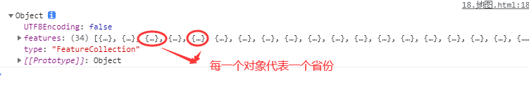 JavaScript用數(shù)據(jù)可視化ECharts制作地圖實例分享