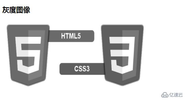 怎么用CSS更改PNG图像的颜色
