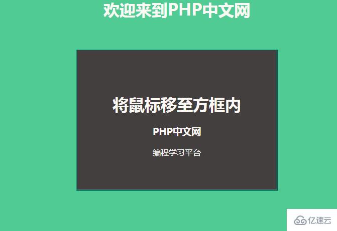 CSS怎么实现响应式堆叠卡片悬停效果