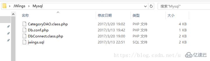 php中require_once报错的解决方法