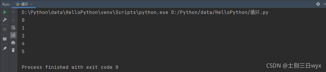 python循环控制语句break/continue怎么用