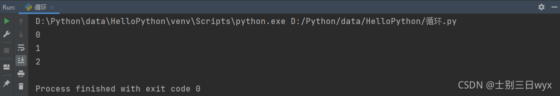 python循环控制语句break/continue怎么用