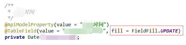 MybatisPlus修改时空字段无法修改怎么办