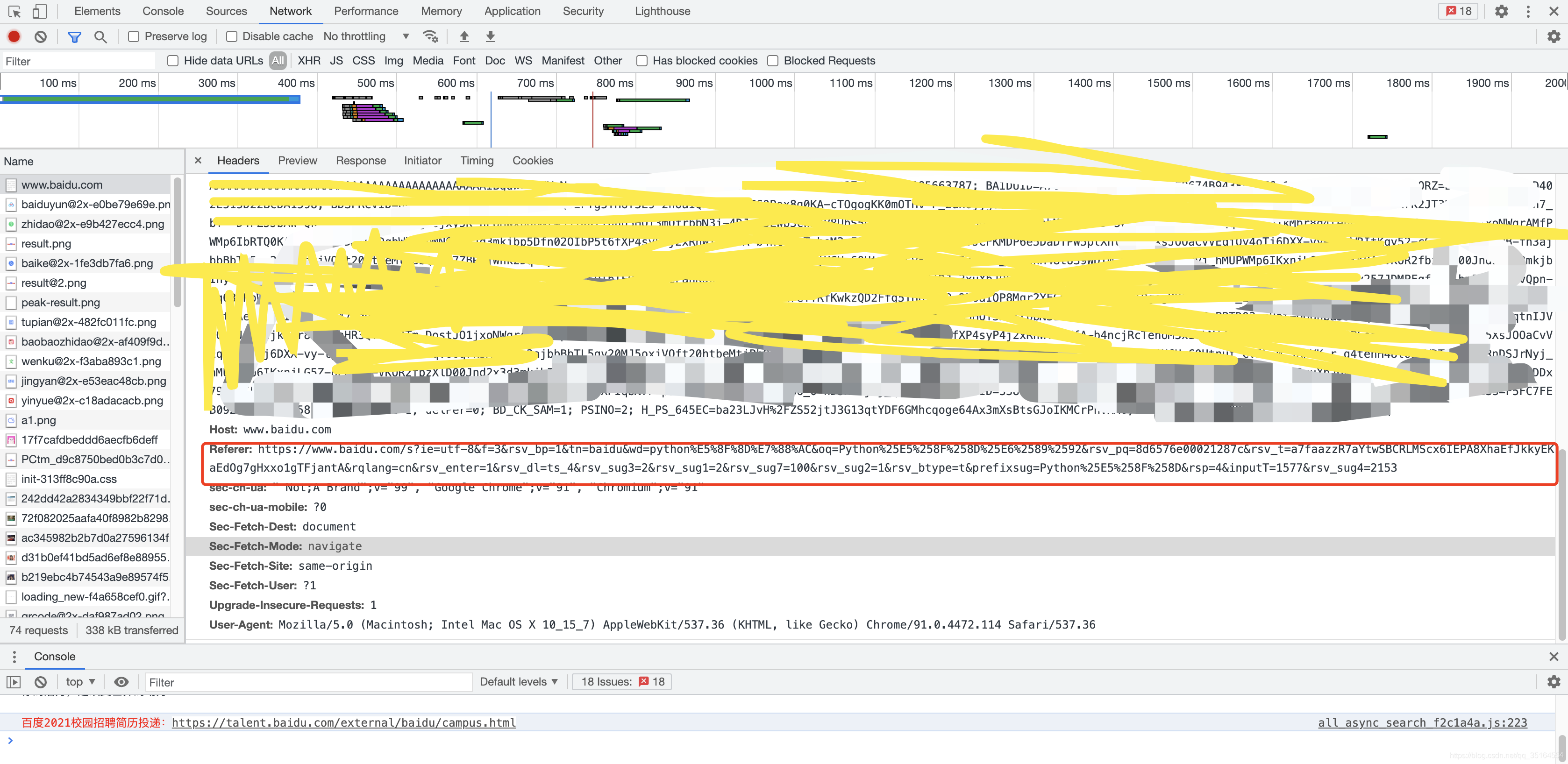 Python爬虫和反爬技术过程的示例分析