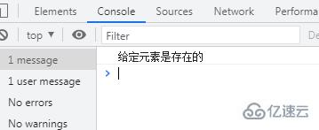 javascript中indexof方法怎么用