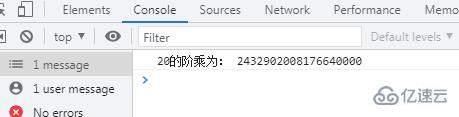 javascript中如何求1到20的阶乘