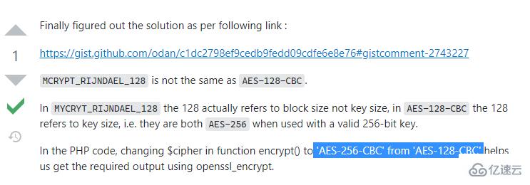 PHP如何实现AES-128-CBC-PKCS5Padding加密