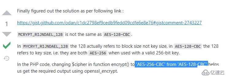 PHP如何實(shí)現(xiàn)AES-128-CBC-PKCS5Padding加密