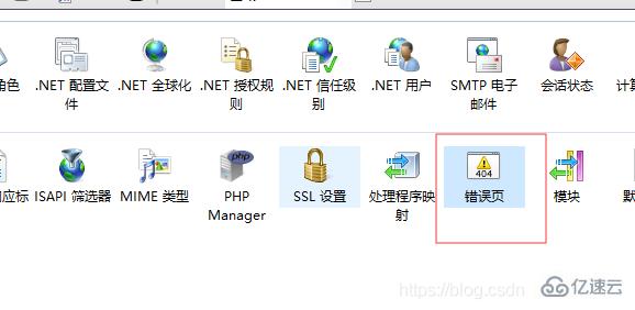 怎么解决php manager出错问题