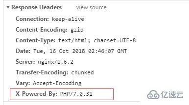 expose_php不起作用的解决方法