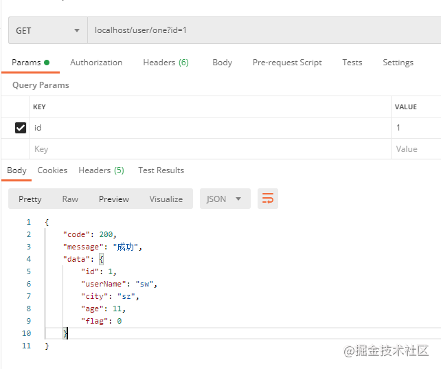 SpringBoot中统一接口返回与全局异常的处理