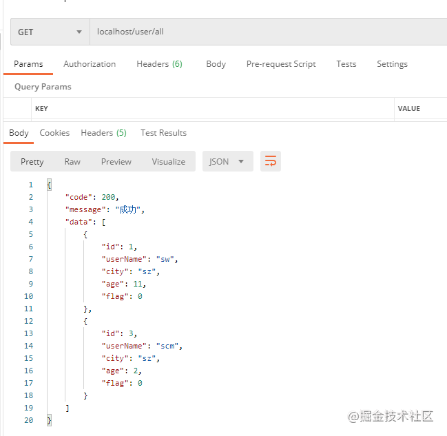 SpringBoot中统一接口返回与全局异常的处理