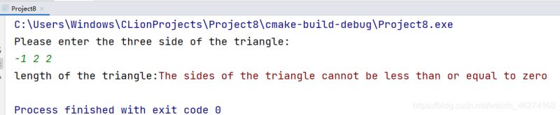 C语言或C++中异常处理详解及其作用介绍